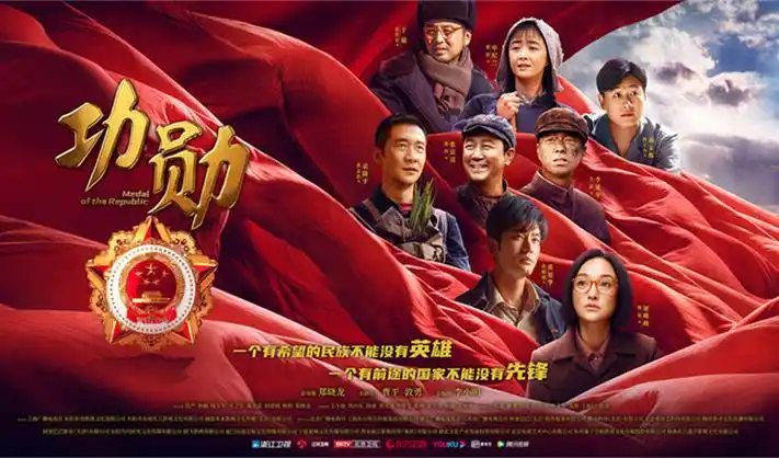 深空彼岸txt完整版专题横幅