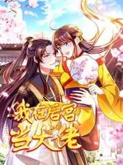 检索词条解析卡封面